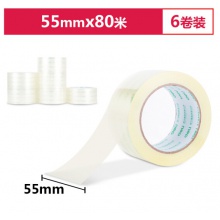 得力(deli)高品质高透明封箱胶带打包胶带 55mm*80m*50um 6卷/筒 办公用品 30289