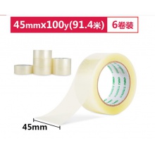 得力(deli)高品质透明封箱胶带/打包胶带 45mm*100y(91.4m/卷) 6卷/筒 办公用品30138