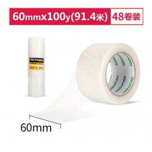 得力(deli)封箱胶带透明大卷/打包胶带 60mm*100y(91.4米)*45um 48卷/箱 办公用品 30932