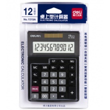得力(deli)1519A双电源经典商务桌面计算器 12位大屏记忆储存桌面计算机