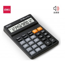 得力(deli)12位财务商超通用语音计算机 桌面语音计算器 黑色1502