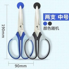 得力 6001 剪刀办公剪纸手工不锈钢剪子 不锈钢 颜色随机