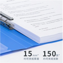 得力(deli)10只A4金属单强力夹+插页袋硬文件夹 大容量试卷资料夹诗朗诵签约夹板 文件收纳办公用品27018