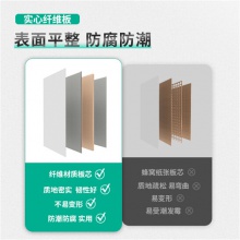 得力(deli)90*60cmH型支架式可移动可翻转白板双面磁性办公会议写字板黑板7881
