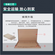 得力(deli)90*60cmH型支架式可移动可翻转白板双面磁性办公会议写字板黑板7881
