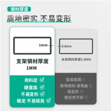 得力(deli)高端系列支架式白板150*90cmH型架可移动可翻转白板双面磁性办公会议写字板(赠白板擦笔磁钉)7883