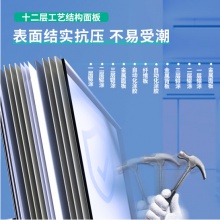 得力(deli)高端系列支架式白板150*90cmH型架可移动可翻转白板双面磁性办公会议写字板(赠白板擦笔磁钉)7883