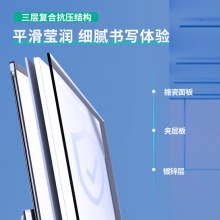 得力(deli)旗舰系列支架式白板90*150cm办公商务会议H型白板 可移动搪瓷写字板黑板7888