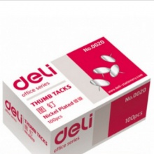 得力(deli) 0212 12#订书钉统一 高强度钢订书钉