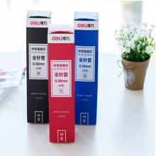 得力（deli） A701全针管0.38mm笔芯 中性笔/水笔/签字笔替芯20支装 