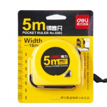 得力钢卷尺3m