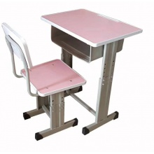 学习桌椅教室用 双滑道1.0 刨花板桌椅面  一次成型桌斗 面板颜色多色可选（黄/绿/蓝/粉/白象/灰白）