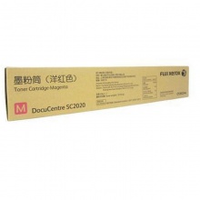 富士施乐（Fuji Xerox）CT202244 红色粉仓（低容）