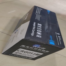 优利普 501粉盒