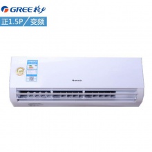 格力（GREE）壁挂式冷暖空调 （清爽白） KFR-35GW/(35592)FNhAa
