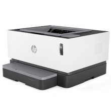 惠普（HP） Laser NS 1020c 黑白激光打印机 A4 质保1年