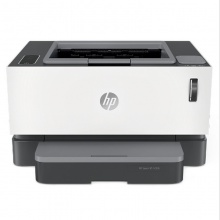 惠普（HP） Laser NS 1020c 黑白激光打印机 A4 质保1年