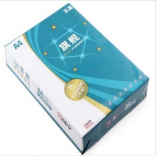 旗舰 五星A4复印纸 500张打印复印纸70g克/包 5包/箱