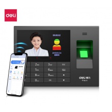 得力（deli）智能云考勤机 人脸/指纹/无接触手机考勤wifi联网打卡机 APP远程管理 考勤数据接口可定制 3765C