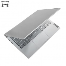 联想（Lenovo）小新-13IML 2020 I7-10510U 8G 512G高速固态 MX350 2G独显 全高清 72%色域 13.3英寸笔记本电脑