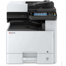 京瓷复印机ECOSYS M4125idnA3黑白多功能数码复印机