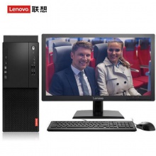 联想 启天M415 台式电脑 I5-7500 8G 1T 2G独显 21.5寸显示器 DVD刻录 WIN7