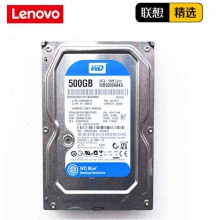联想（Lenovo）台式机机械硬盘 1T(1000G)