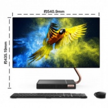 联想台式一体机 24寸 AIO520X-24API-R5-3400GE 8G 512固态RXVega11核显 无线黑 可装win7系统Windows7