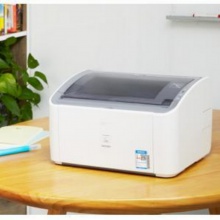 佳能（Canon） LBP 2900+ 黑白激光打印机