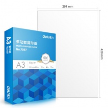 得力（deli）蓝系列 80g A3 复印纸 500张/包 7397