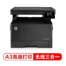 惠普（HP）LaserJet Pro M435nw黑白激光A3数码复合机工作组 打印复印扫描无线打印