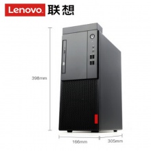 联想启天M415（市直集采电商WIN7专业版） I5-6500/8G DDR4/1T/DVDRW/2G独立显卡WIN7专业版/ThinkVision21.5英寸宽屏LED液晶