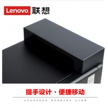 联想启天M415（市直集采电商WIN7专业版） I5-6500/8G DDR4/1T/DVDRW/2G独立显卡WIN7专业版/ThinkVision21.5英寸宽屏LED液晶