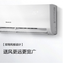 格力品悦（GREE）1.5匹 变频冷暖 分体式 独立除湿 壁挂式卧室空调挂机KFR-35GW/(35592)FNhAa-A3