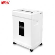 碎乐(Ceiro) C410 德国[DIN 66399]标准5级保密 小型办公碎纸机 多功能碎纸机