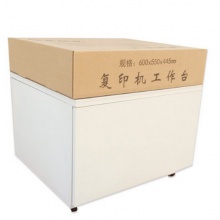 京瓷TASKalfa 2211 黑白数码复印机+双面输稿器