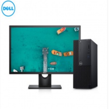 戴尔 台式计算机 7070MT i7-9700/8G/1T+128SSD/2G独显/有光驱/21.5显示器/W10HB
