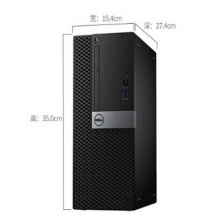 戴尔 台式计算机 7070MT i7-9700/8G/1T+128SSD/2G独显/有光驱/21.5显示器/W10HB