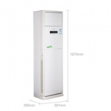 格力（GREE）定频5匹清新风 3级立柜式冷暖空调 KFR-120LW/(12568S)NhAc-3