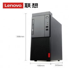 联想台式机m415