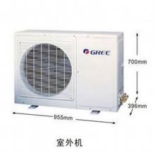 格力（GREE）悦风-II柜机3 定频2匹家用冷暖立柜式空调 智能化霜 环绕立体送风 KFR-50LW/(50598)NhAa-3