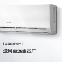格力悦风 KFR-35GW//（35564）NhAa-3（含管）顶