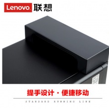 联想（Lenovo） 台式电脑启天M415整机全套 I5-7400 4G 1T 19.5英寸