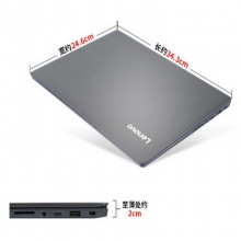 昭阳E43-80i7-8550U 8G 1TB+128G 2G无光驱 含包鼠标