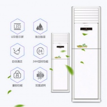 格力空调 KFR-120LW/(12568S)NhAc-3 含5米配管，含电源