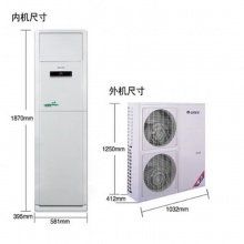 格力空调 KFR-120LW/(12568S)NhAc-3 含5米配管，含电源