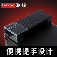联想启天B425
