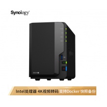 群晖（Synology）DS218+ 2盘位 NAS网络存储服务器 （无内置硬盘）