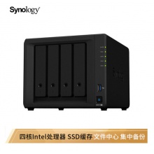 群晖（Synology）DS918+ 四盘位 NAS网络存储服务器 （无内置硬盘）