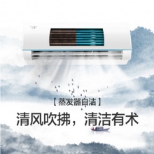 KFR-35GW